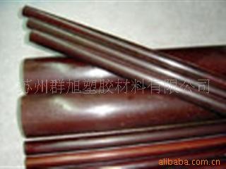供应酚醛层压棉布棒